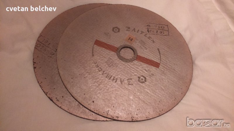 Продавам дискове за рязане на неметал и кружки за соц.возила, снимка 1