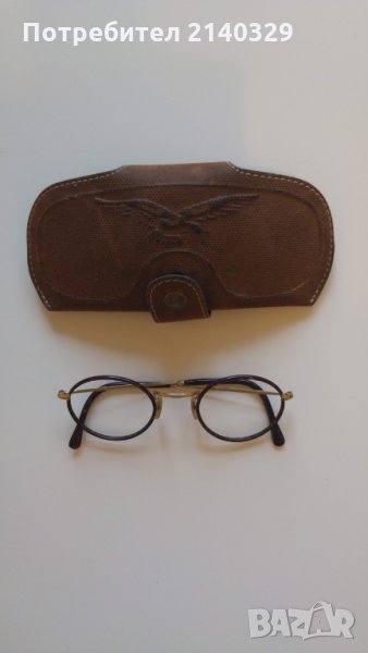 Рамки за детски очила (подарък калъфка), снимка 1