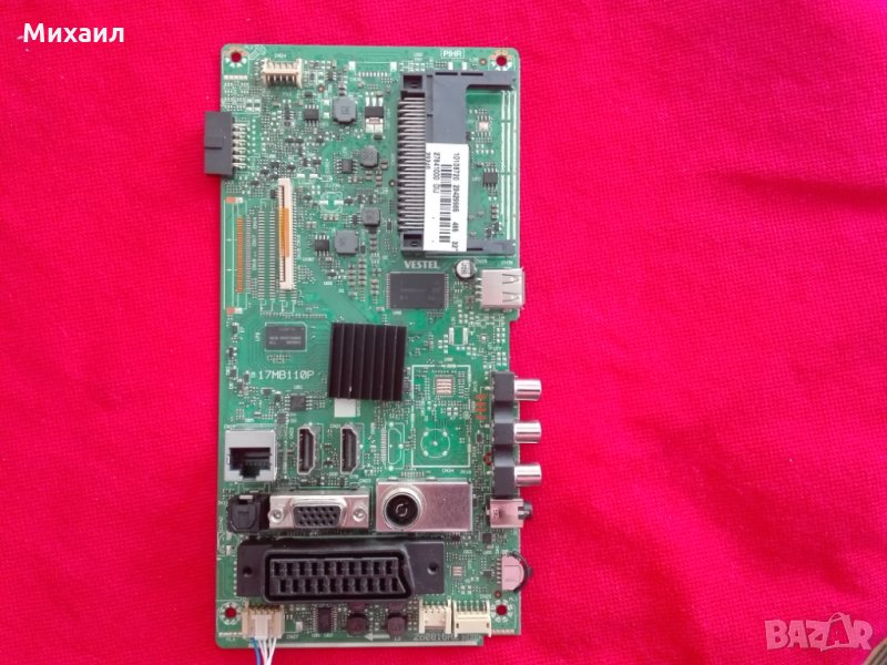 Продавам телевизор на части JVC LT-32C675 с DVD Player, снимка 1