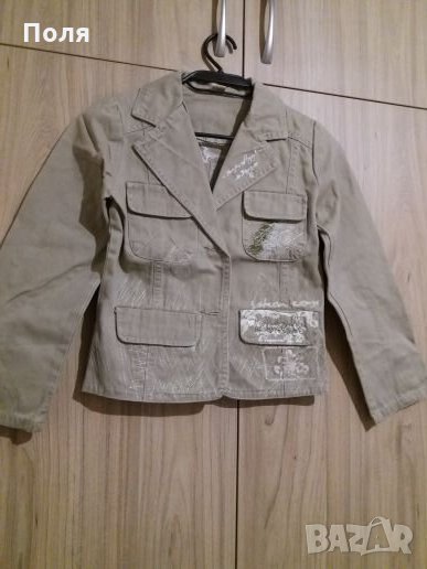 Детско сако, снимка 1