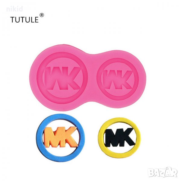 MK Michael Kors Майкъл Корс лого силиконов молд форма за декорация торта фондан шоколад мъфини, снимка 1