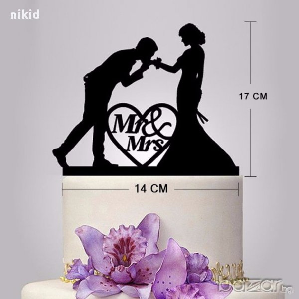 наведен за целувка младоженци пластмасов топер украса табела за сватбена сватба торта, снимка 1