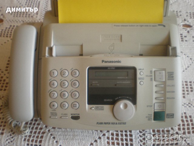 продавм телефон факс , снимка 1