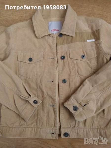 s .Oliver, снимка 1