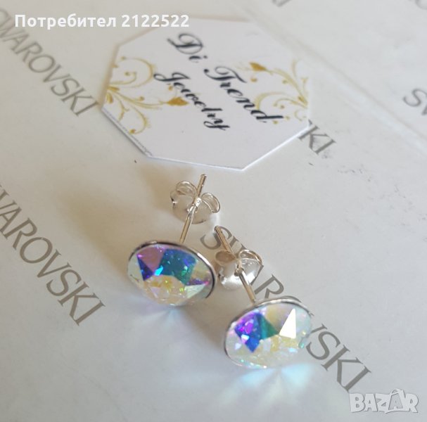 Сребърни обеци на винт с кристали Swarovski Crystal, снимка 1