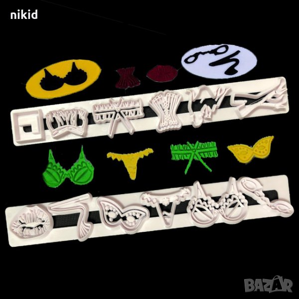 #Р8 2 релси с Дамски дрехи бельо пластмасови резци форми за бисквитки украса фондан тесто, снимка 1