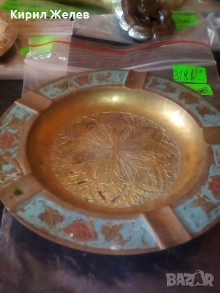 Пепелник-318, снимка 1