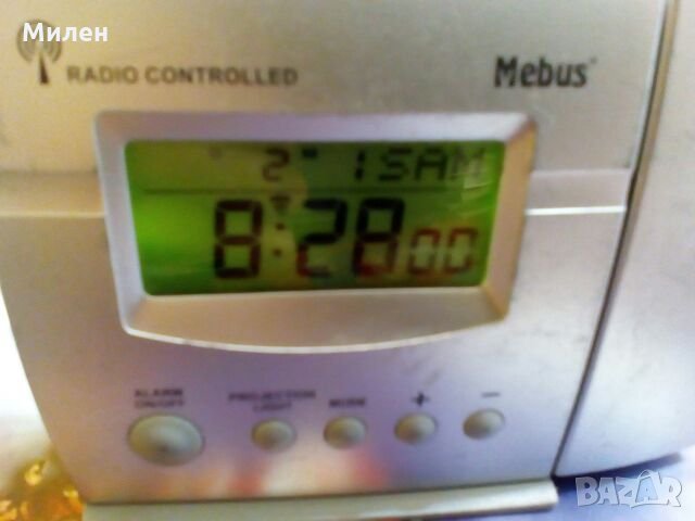 Немски радио часовник който се сверява от Германия с лазер за часа може да бъде лазера насочвам към , снимка 1