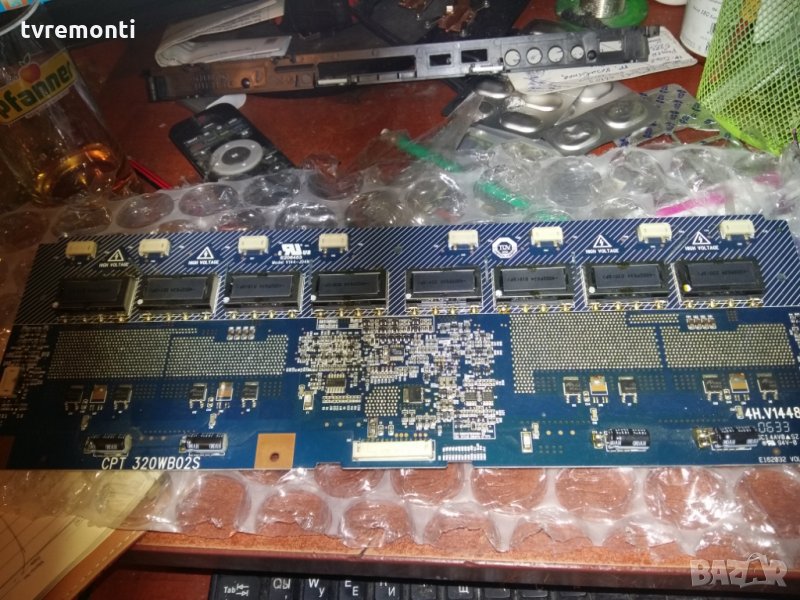 BACKLIGHT INVERTER CPT 320WB02S 4H.V1448.451C1, снимка 1