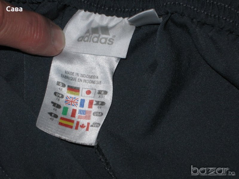 Спортно долнище ADIDAS  дамско,хл, снимка 1