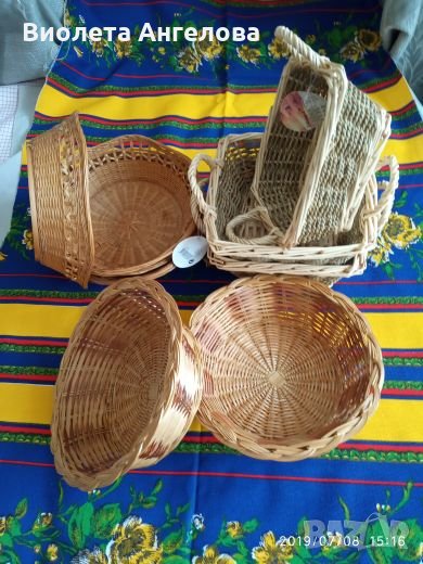 Аксесоари за кухнята, снимка 1