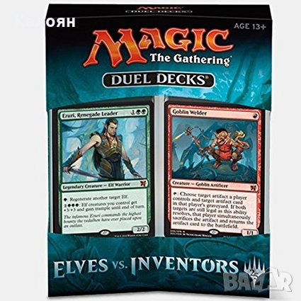 Duel Decks: Elves vs. Inventors, снимка 1