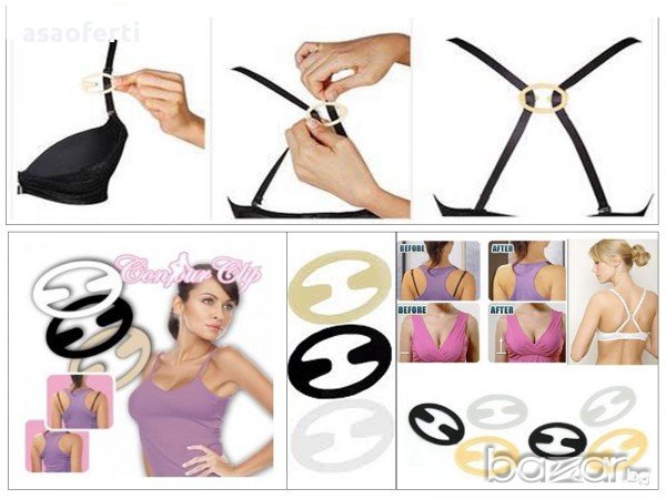 Приспособление за презрамките на сутиена Bra Strap Clipper, снимка 1