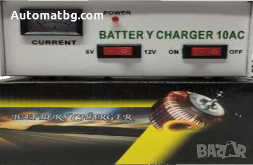 Зарядно устройство за акумулатори 12волта 10А, снимка 1
