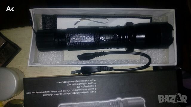 Полицеиски фенер ., снимка 1