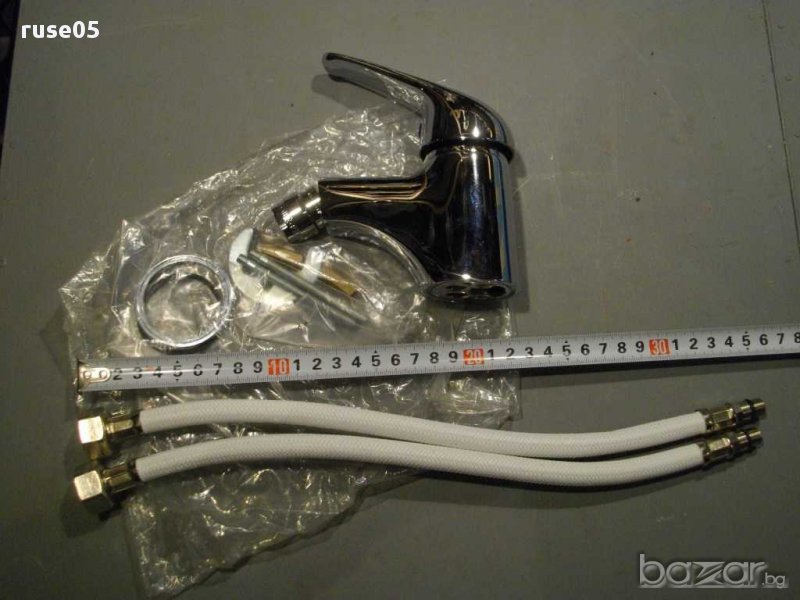 Смесител за биде стоящ нов, снимка 1