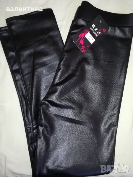 Супер актуален дамски клин - подплътен, с кожен ефект, снимка 1