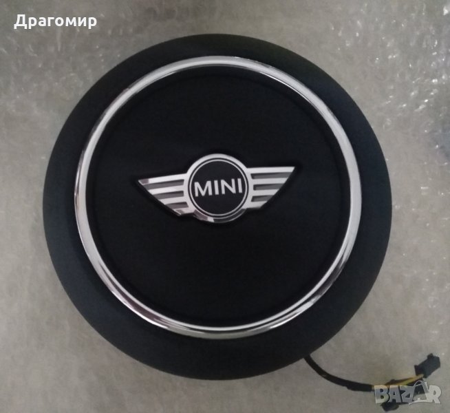 Airbag за Mini One, Cooper, Clubman, Cabrio F54 / F55 / F56 / F57 - НОВ, снимка 1