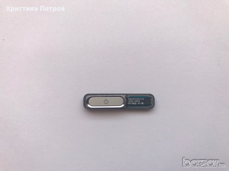 Home бутон, лентов кабел с пръстов отпечатък за Sony Xperia Z5 Compact, снимка 1
