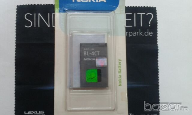 Nokia BL-4CT
