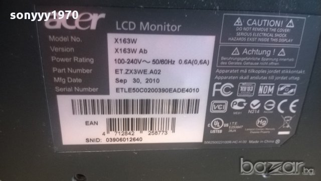 acer  x163w-lcd monitor, снимка 8 - Монитори - 10686540