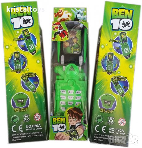Детски телефон BEN 10, снимка 1