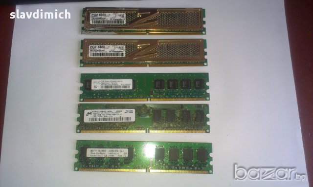  Продавам Рам RAM памет ДДР 2 DDR 2 800 mhz   1 GB, снимка 1 - RAM памет - 10888049