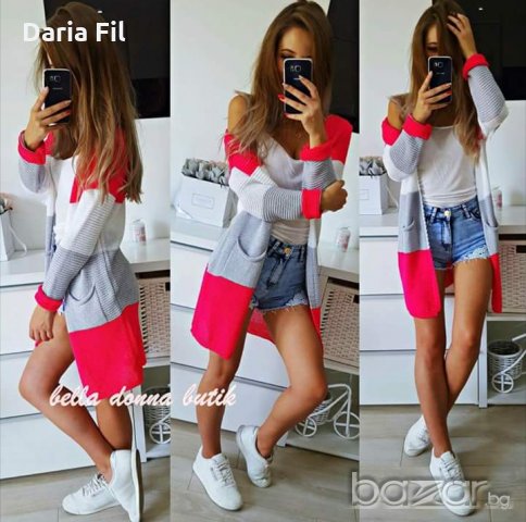 СТРАХОТНА жилетка в неоново розово, сиво и бяло 