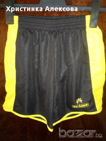 Спортен комплект, снимка 2 - Спортни дрехи, екипи - 14352810