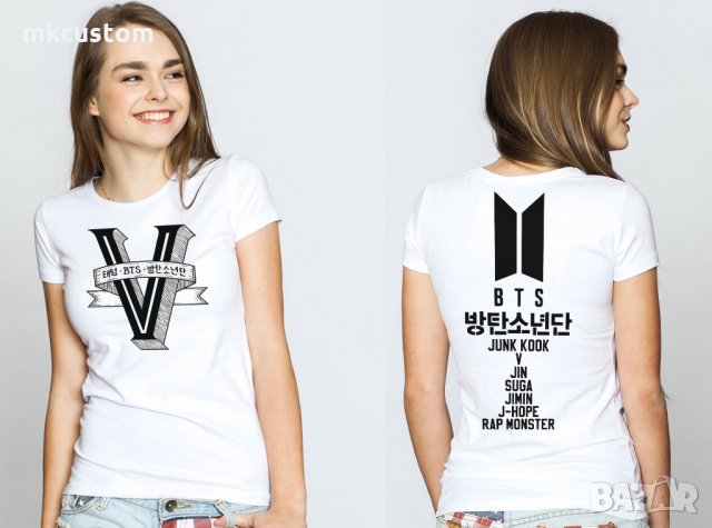 BTS Тениски, снимка 15 - Тениски - 24169967