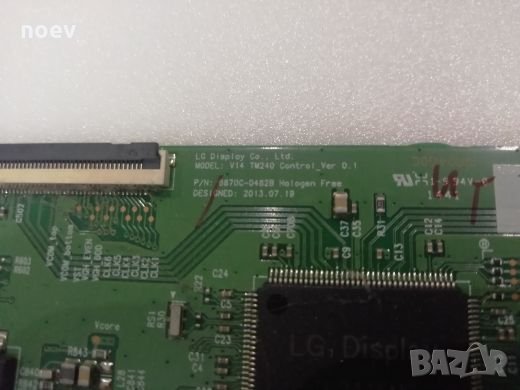 T-CON 6870C-0482B, снимка 2 - Части и Платки - 26081286