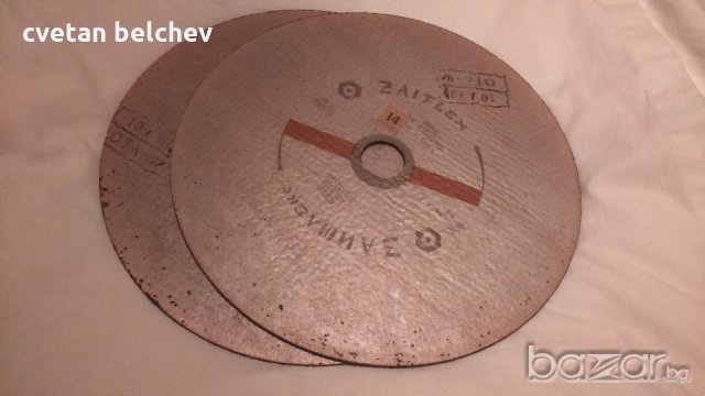 Продавам дискове за рязане на неметал и кружки за соц.возила