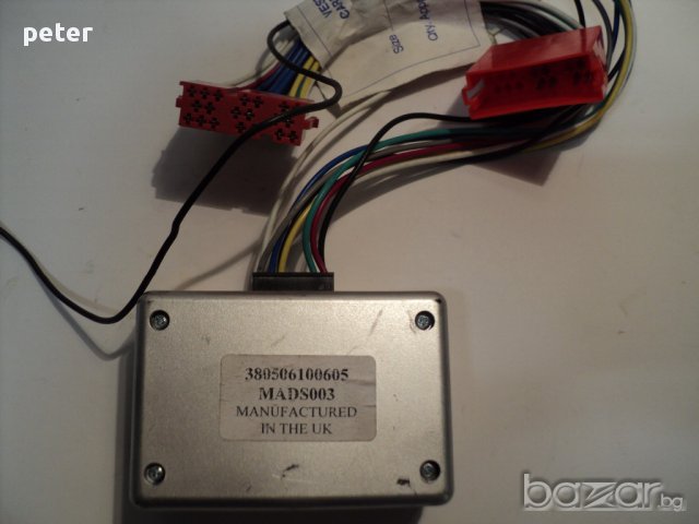  4B0927156BL  0260002514 BOSCH AUDI A4 A6 automatic transmission ecu , снимка 14 - Части - 10538173