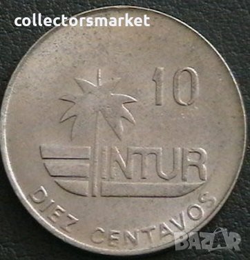 10 центаво 1981, Куба
