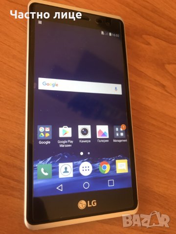 на ЧАСТИ LG Zero H650