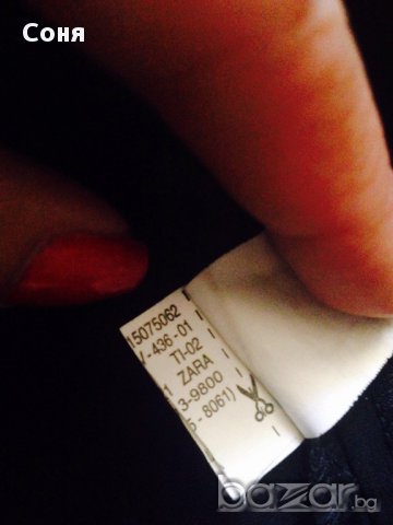 РАЗПРОДАЖБА НА ВСИЧКИ АРТИКУЛИ-Нова уникална пола-ЗАРА, снимка 2 - Поли - 11614460