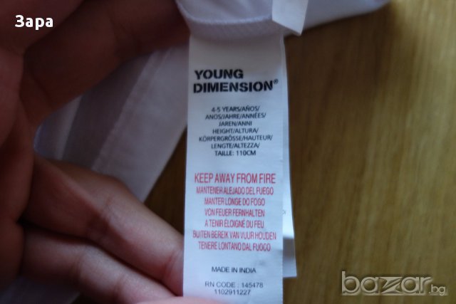 нова тениска Young Dimension, 4-5г - 104/110см, снимка 3 - Детски тениски и потници - 16746404
