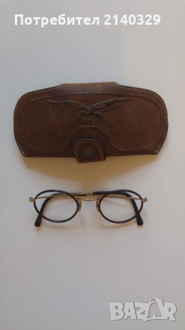 Рамки за детски очила (подарък калъфка), снимка 1 - Други - 23606181