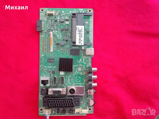 Продавам телевизор на части JVC LT-32C675 с DVD Player