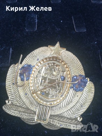 Стара военна кокарда - 947, снимка 4 - Други ценни предмети - 26155421