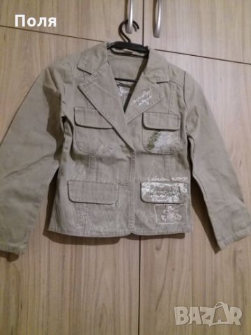 Детско сако