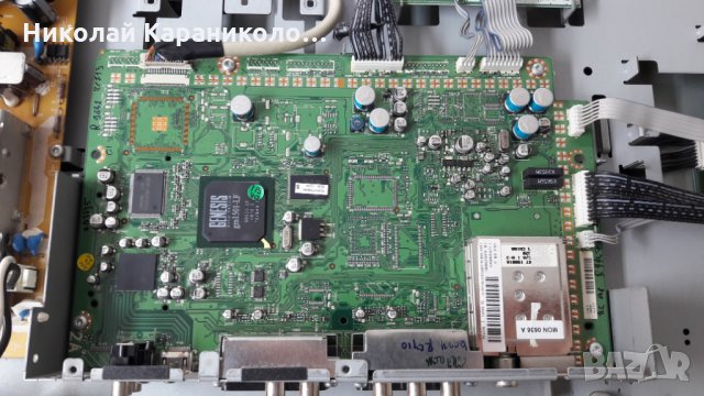 Продавам Main-PHILIPS 3139 123 6117.3 WK551.3,Inverter-KLS-EE32C1-S(P) от тв.PHILIPS 32PF3321/12 , снимка 5 - Телевизори - 25522219