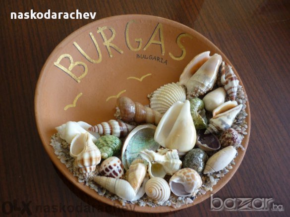 Керамична чиния сувенир от Бургас България