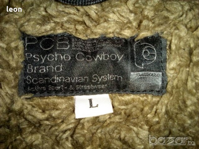 Уникално  дънково яке, снимка 5 - Якета - 20445400