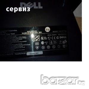 Продавам монитори различни модели от 17"-21", снимка 7 - Монитори - 10595391