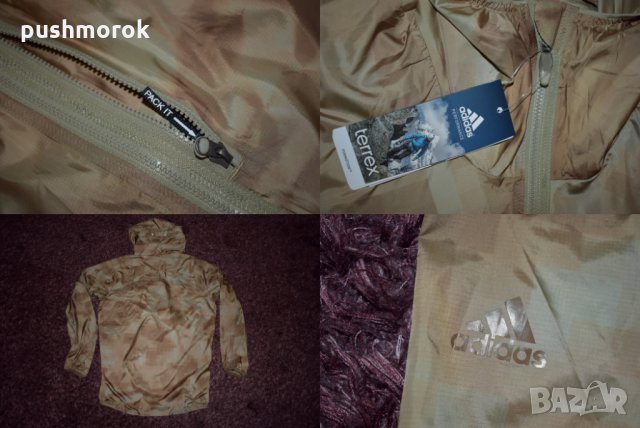 Adidas Terrex, Nike Barcelona Authentic jkt, NIKE terma FIT, снимка 4 - Спортни дрехи, екипи - 25243249