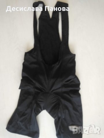 Спортен екип за колоездене