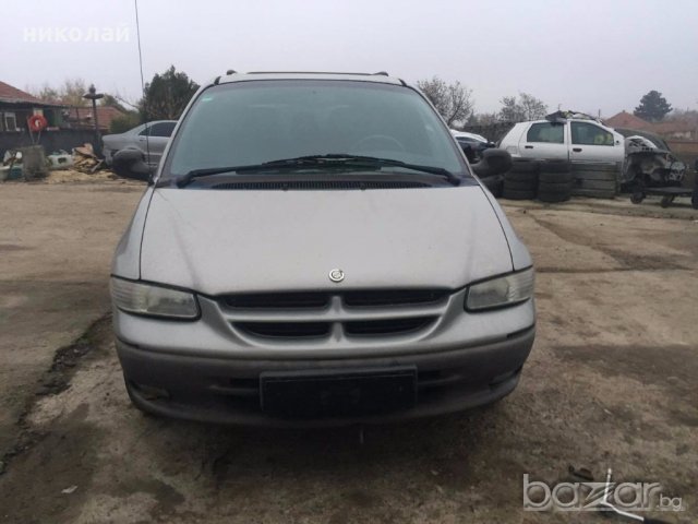 Chrysler Voyager 3,8 4x4  AWD