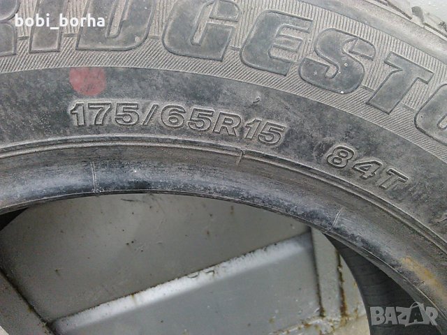 резервна гума от фиат гранде пунто 2008г., снимка 2 - Гуми и джанти - 22129707