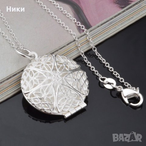 Ново колие кръг сребърно покритие 925 - мод.45